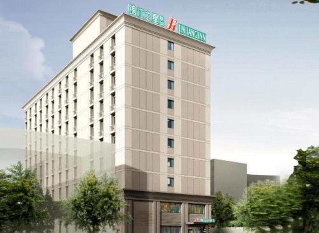 Jinjiang Inn Zhengzhou Railway Station Erqi Square Metro Station Exterior photo