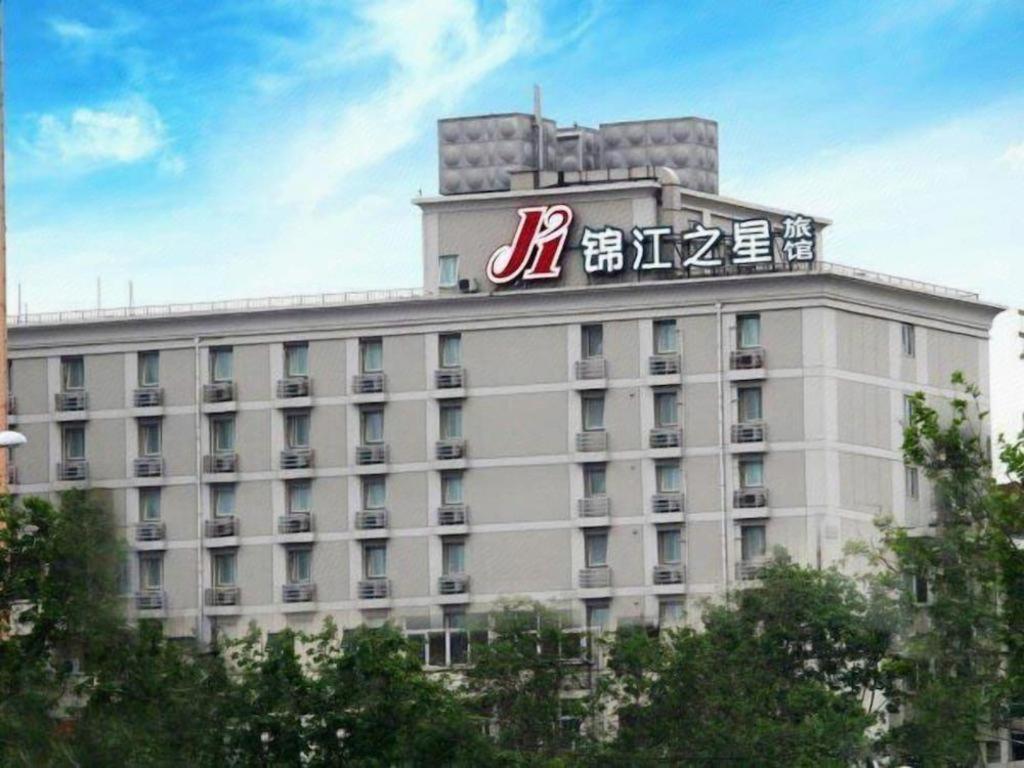 Jinjiang Inn Zhengzhou Railway Station Erqi Square Metro Station Exterior photo